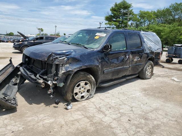  Salvage Chevrolet Suburban