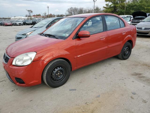  Salvage Kia Rio