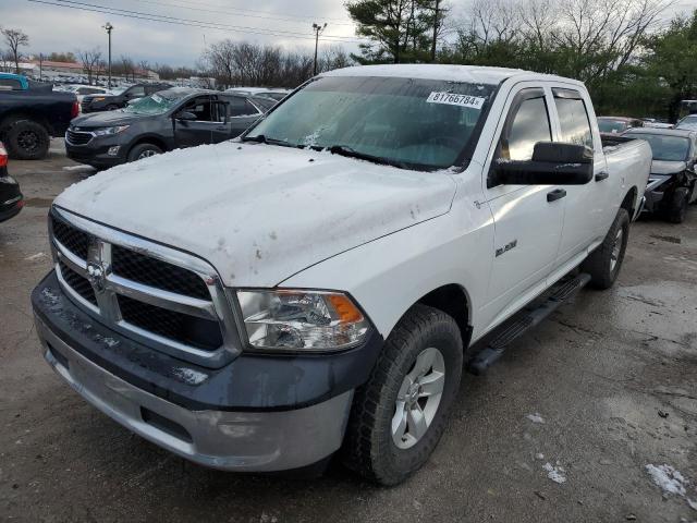  Salvage Ram 1500