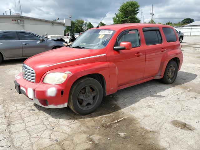  Salvage Chevrolet HHR