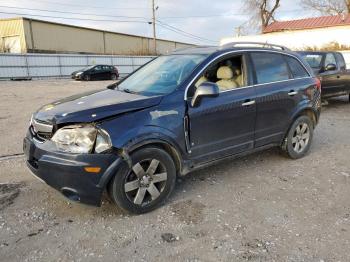  Salvage Saturn Vue