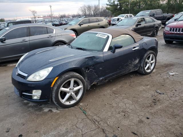  Salvage Saturn SKY