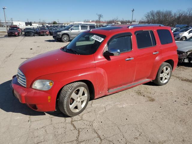  Salvage Chevrolet HHR