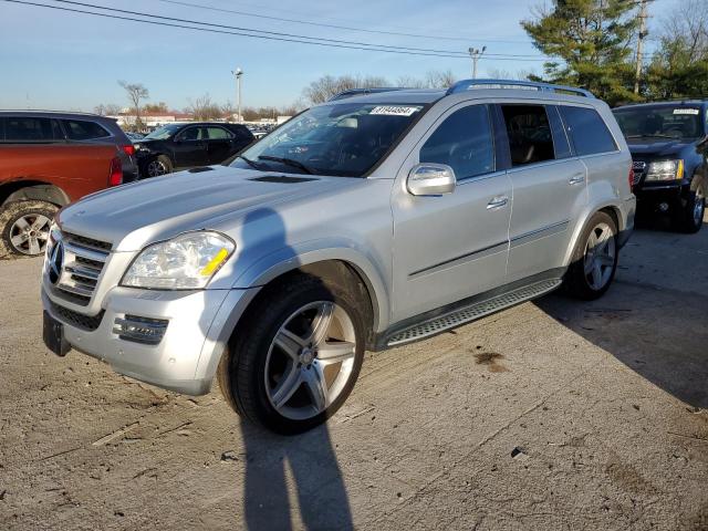  Salvage Mercedes-Benz G-Class