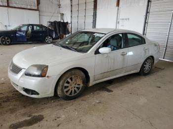  Salvage Mitsubishi Galant