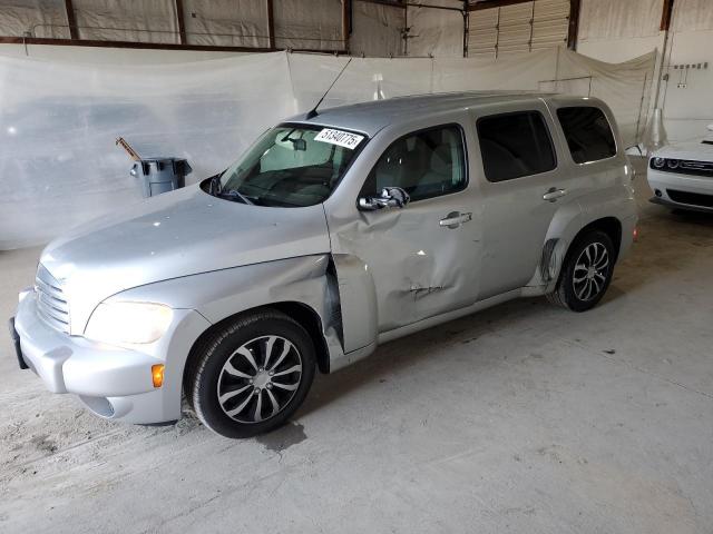  Salvage Chevrolet HHR