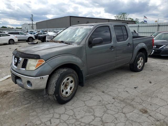  Salvage Nissan Frontier