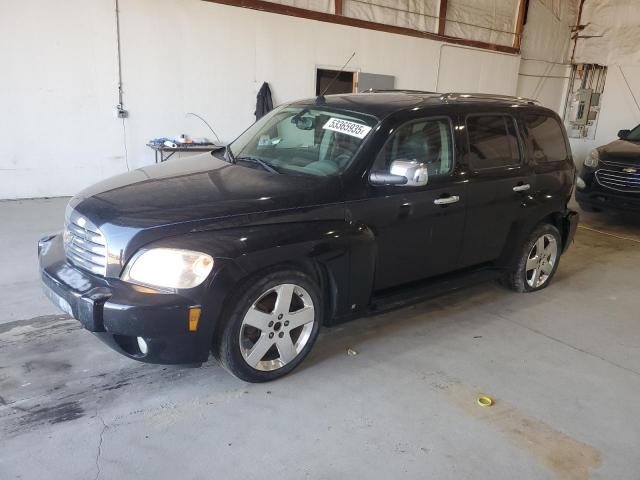  Salvage Chevrolet HHR
