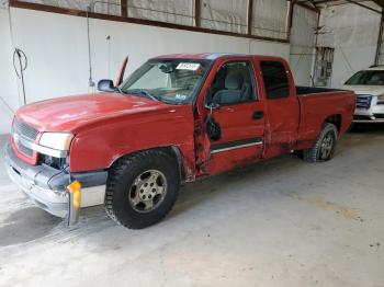  Salvage Chevrolet Silverado