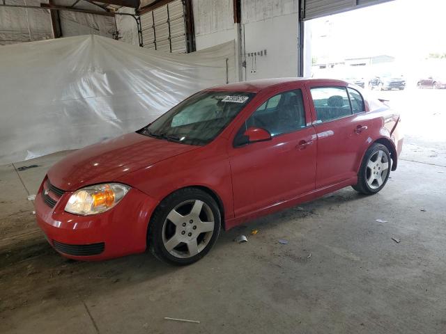  Salvage Chevrolet Cobalt