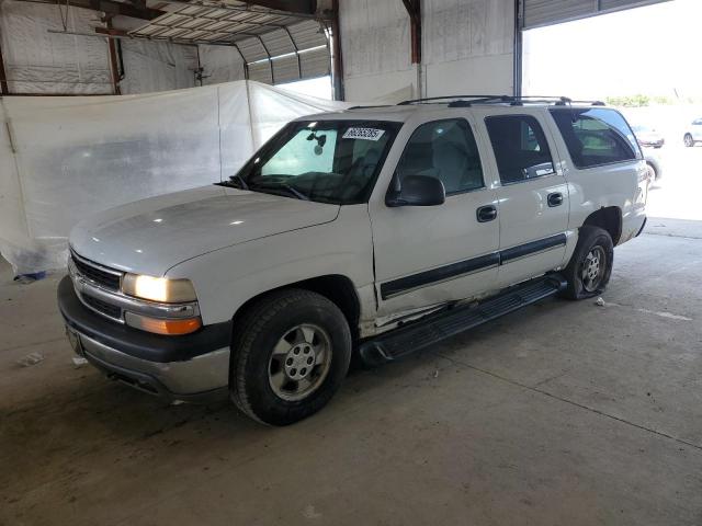  Salvage Chevrolet Suburban