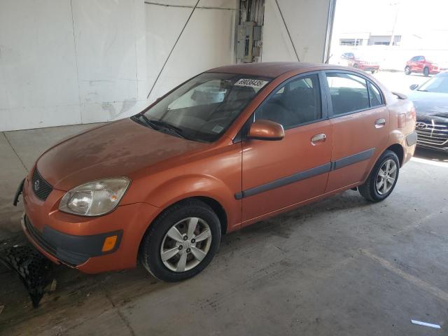  Salvage Kia Rio