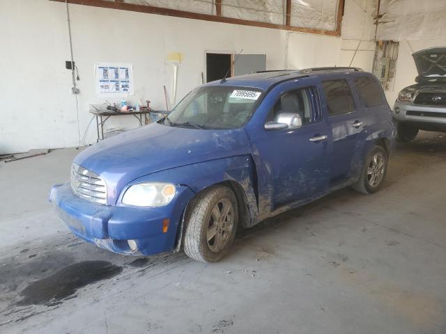  Salvage Chevrolet HHR