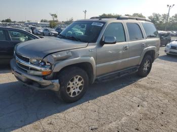  Salvage Chevrolet Tahoe
