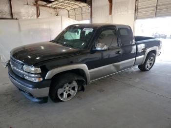  Salvage Chevrolet Silverado K1500