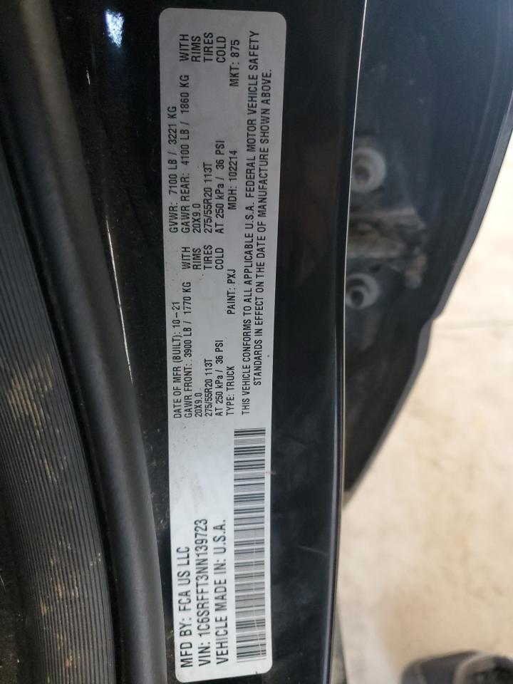 Ram 1500 Big Horn/lone Star Image 7