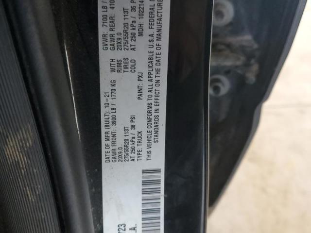 Ram 1500 Big Horn/lone Star Image 7