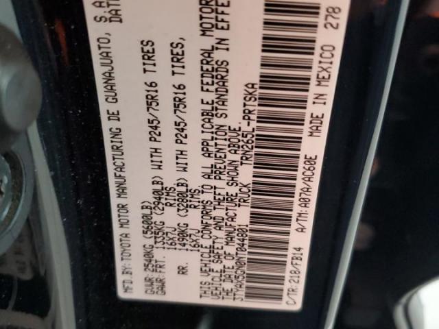 Toyota Tacoma Double Cab Image 3