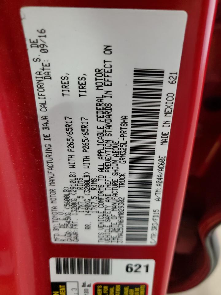 Toyota Tacoma Double Cab Image 10