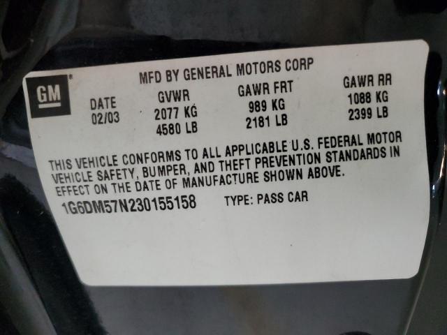 Cadillac CTS Image 5