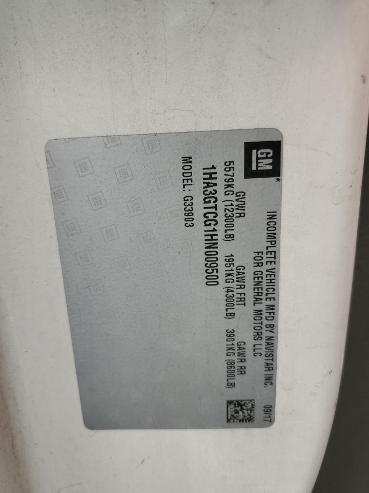 Chevrolet Express Image 4