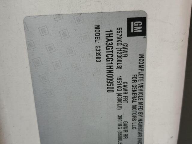 Chevrolet Express Image 4