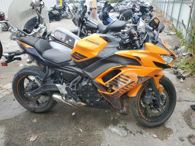  Salvage Kawasaki Ex650 P