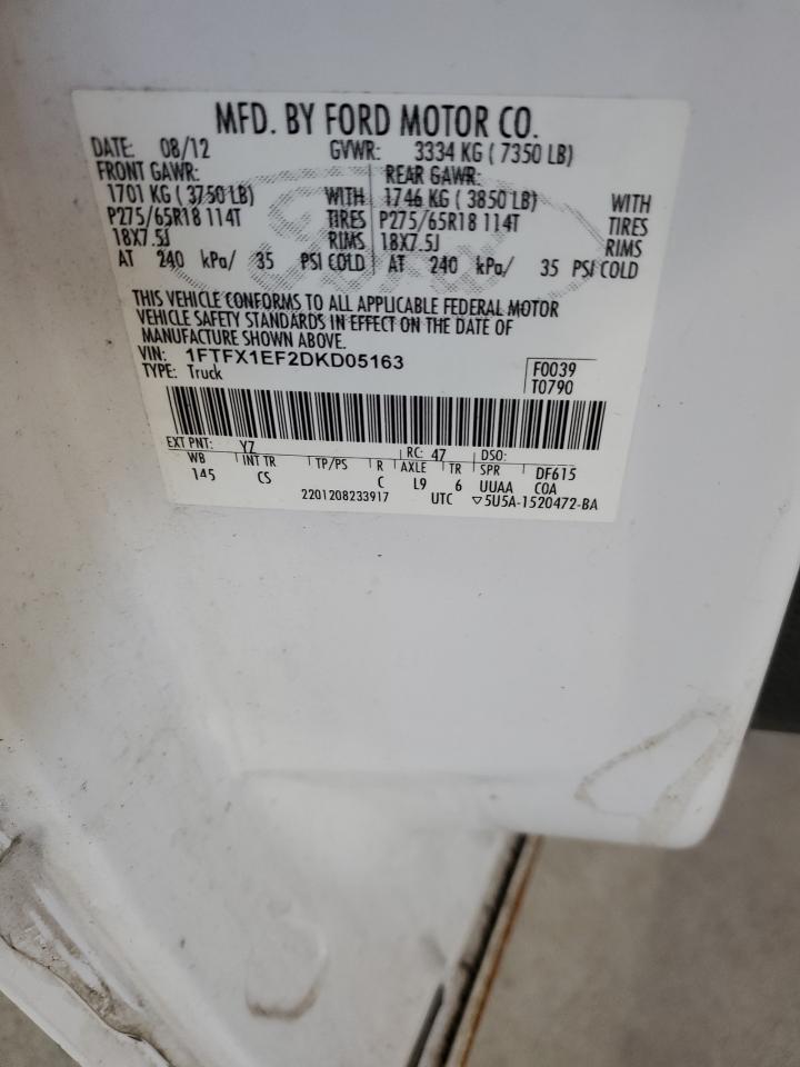 Ford F-150 Super Cab Image 11