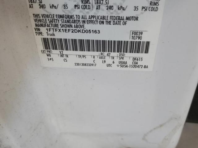 Ford F-150 Super Cab Image 11