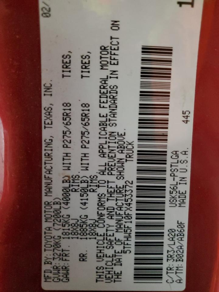 Toyota Tundra Crewmax Limited Image 5