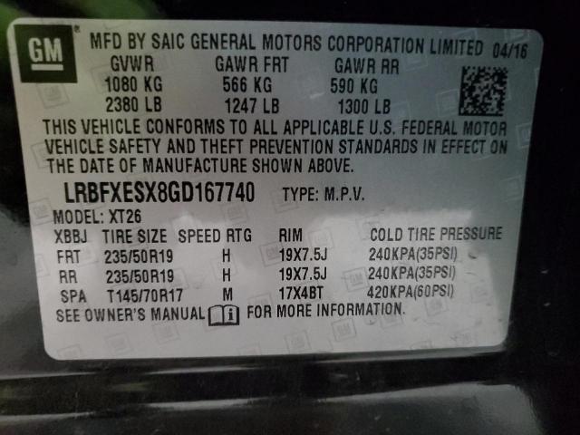 Buick Envision Premium Image 10