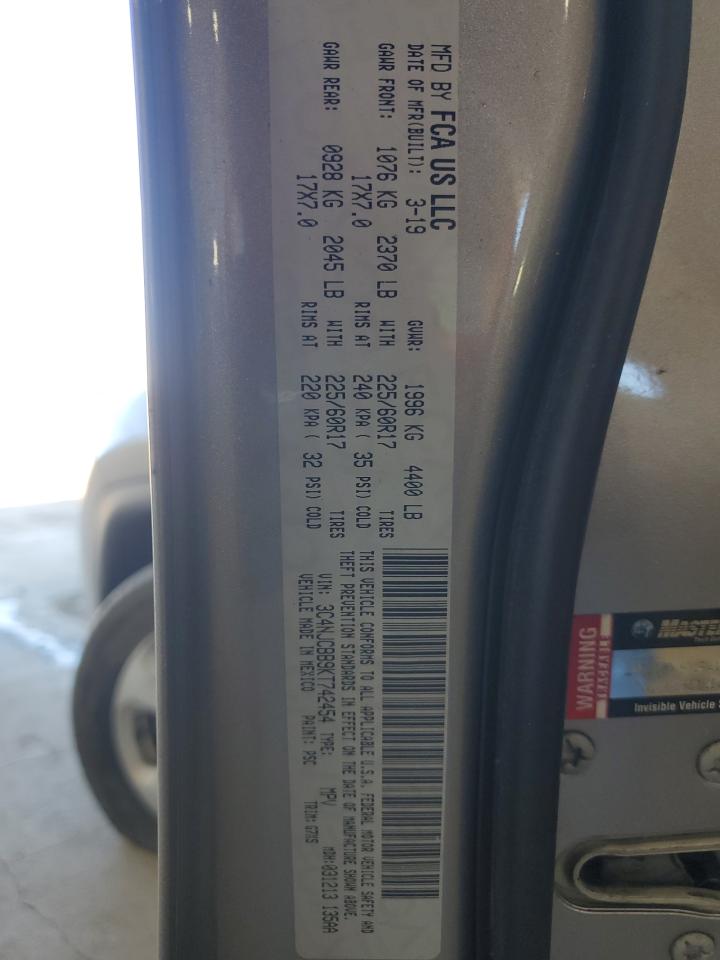 Jeep Compass Latitude Image 8