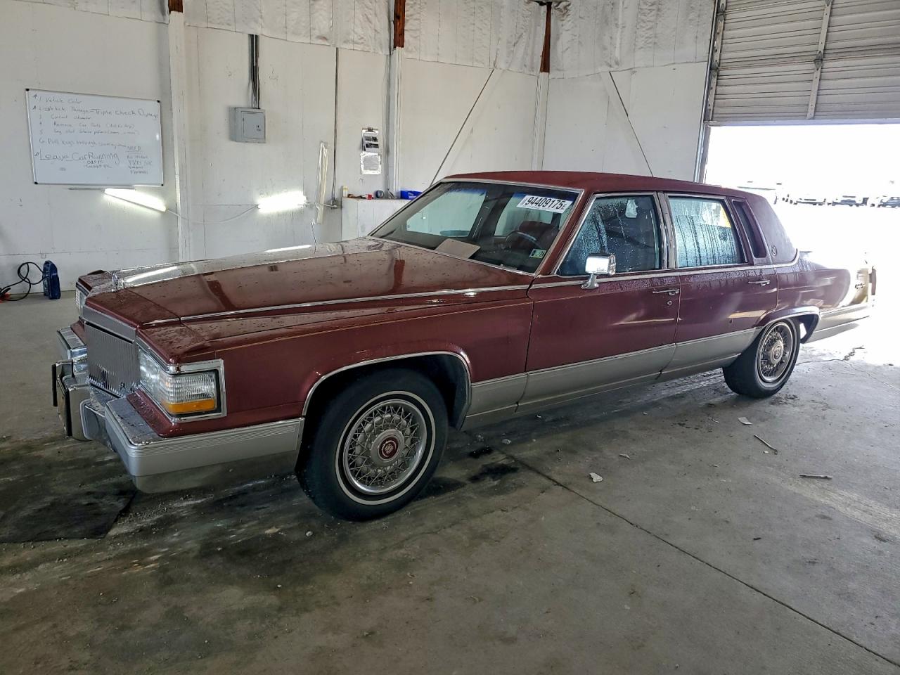 Cadillac Brougham Image 1