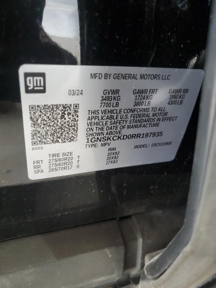 Chevrolet Suburban K1500 Lt Image 6