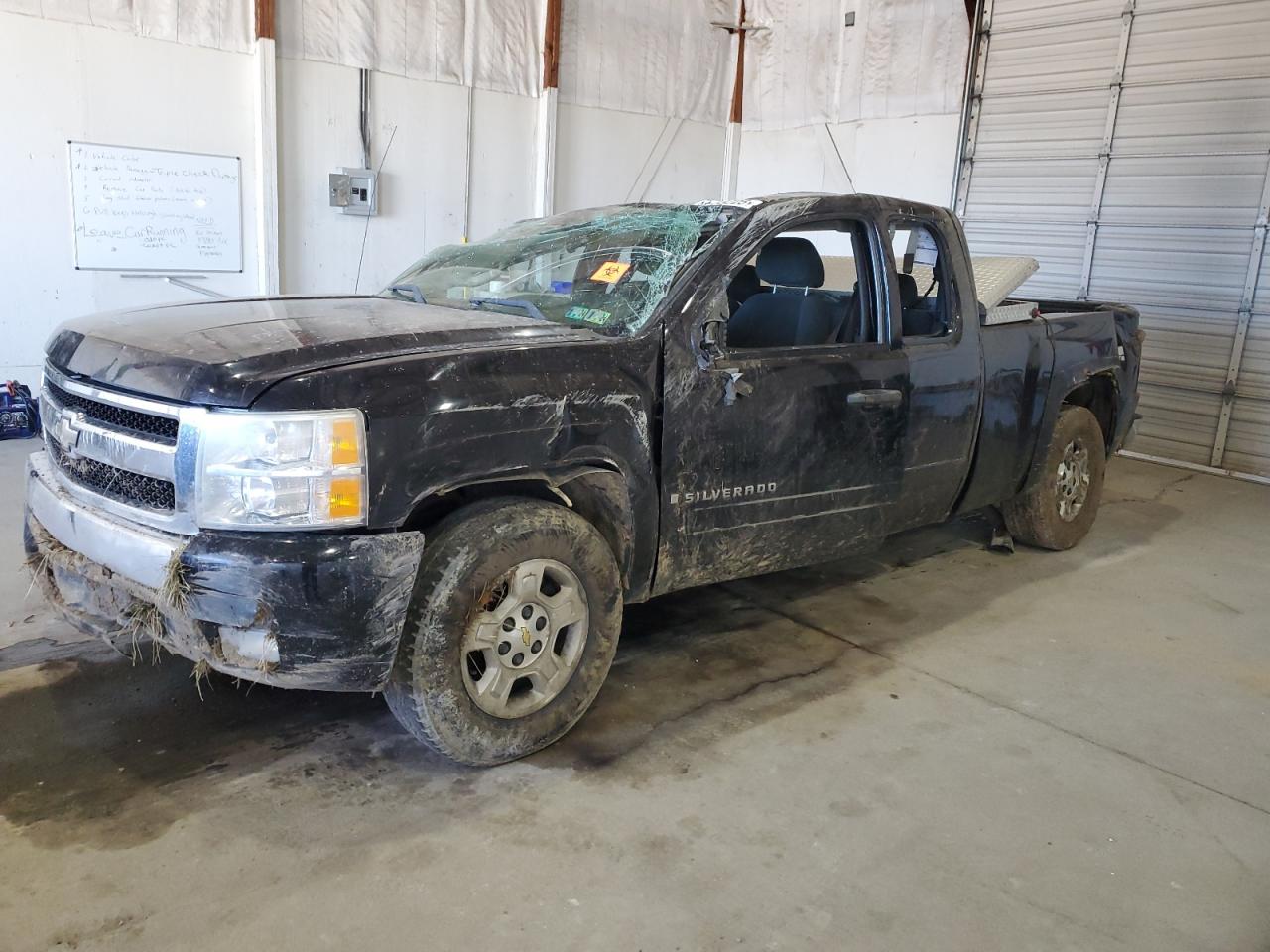 Chevrolet Silverado K1500 Image 1