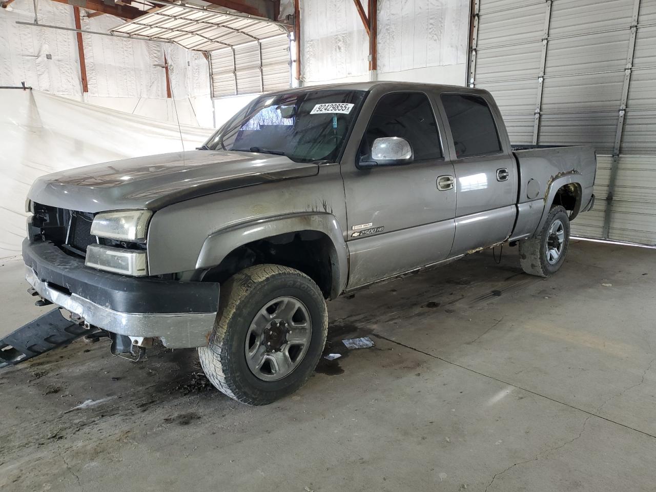 Chevrolet Silverado K2500 Heavy Duty Image 1