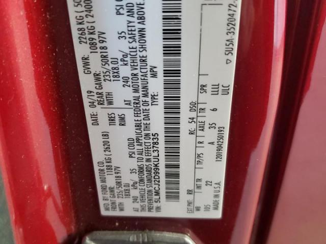 Lincoln MKC Select Image 8