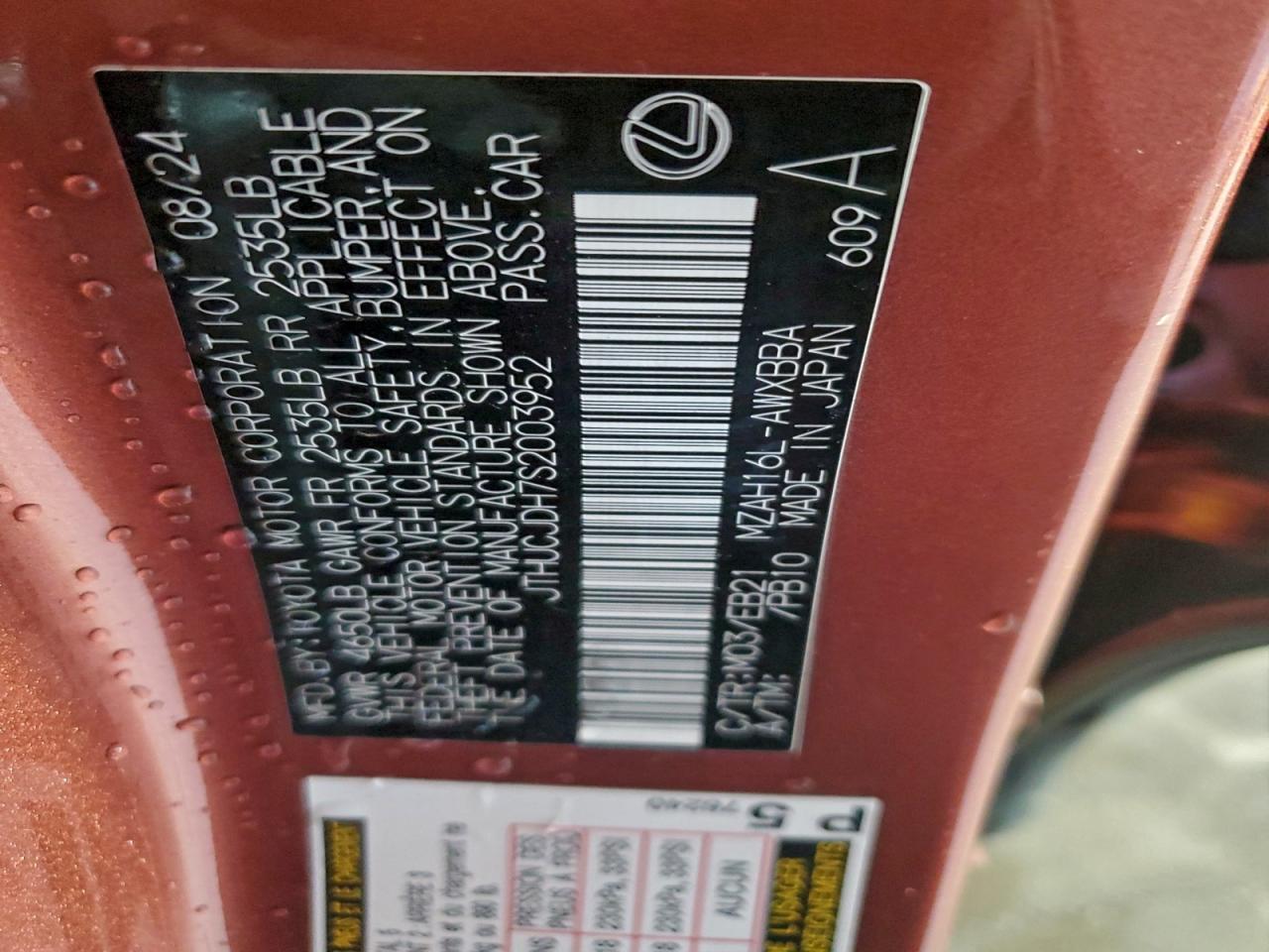 Lexus Ux 300h Base Image 8