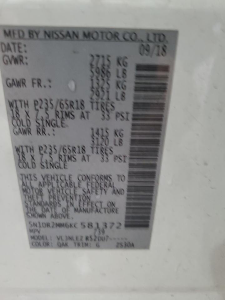 Nissan Pathfinder S Image 10