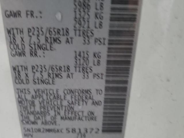 Nissan Pathfinder S Image 10