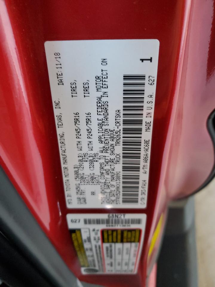 Toyota Tacoma Access Cab Image 2