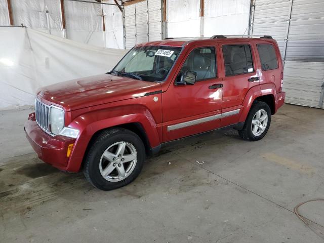  Salvage Jeep Liberty