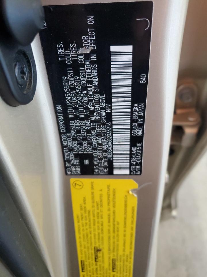 Toyota Highlander Sport Image 13