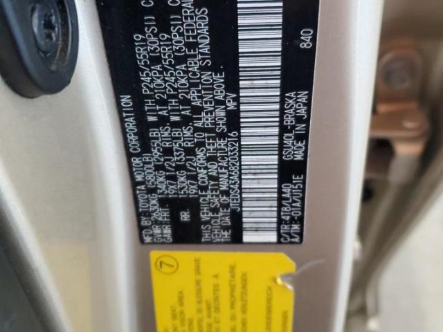 Toyota Highlander Sport Image 13