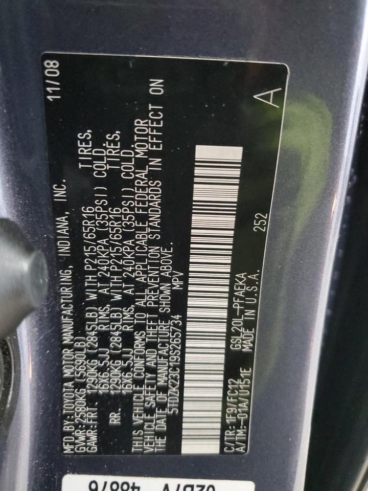 Toyota Sienna Ce Image 7