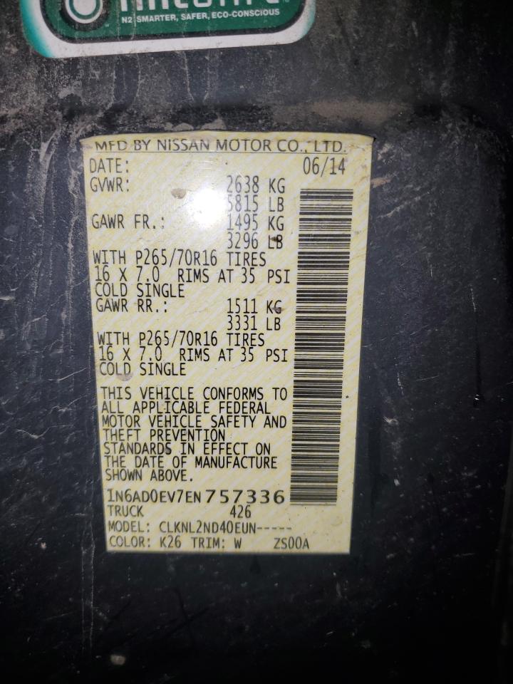 Nissan Frontier S Image 6