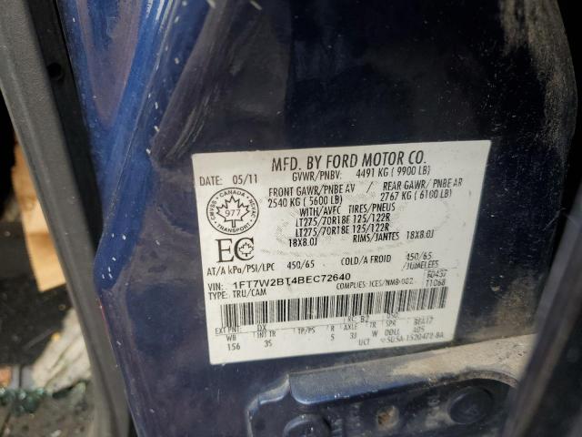 Ford F-250 Super Duty Image 10