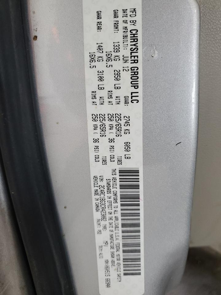 Chrysler Minivan Touring Image 12