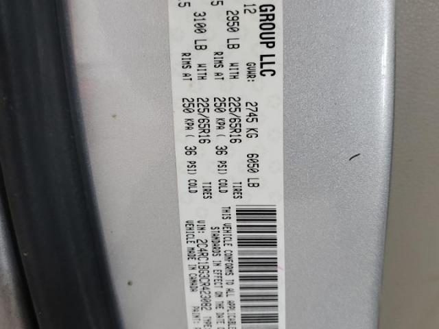 Chrysler Minivan Touring Image 12