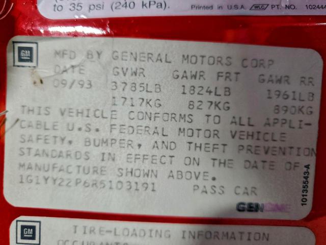 Chevrolet Corvette Image 10